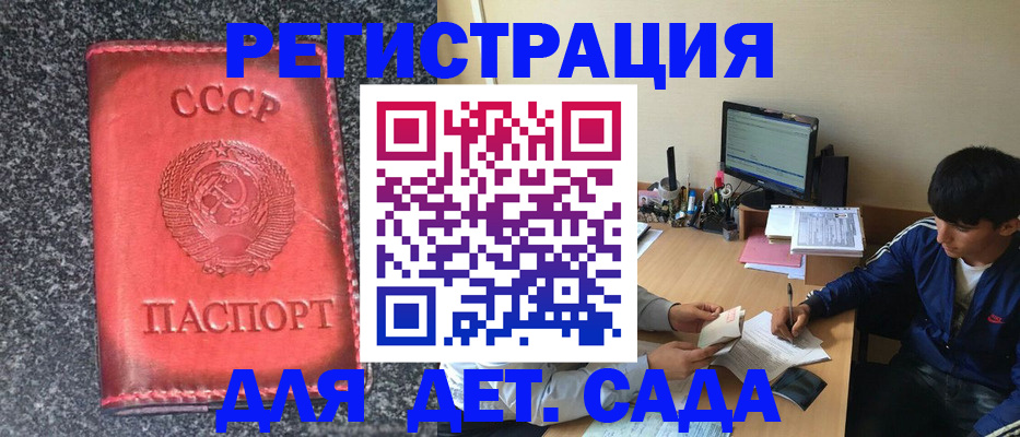 форма 3 в Суздали